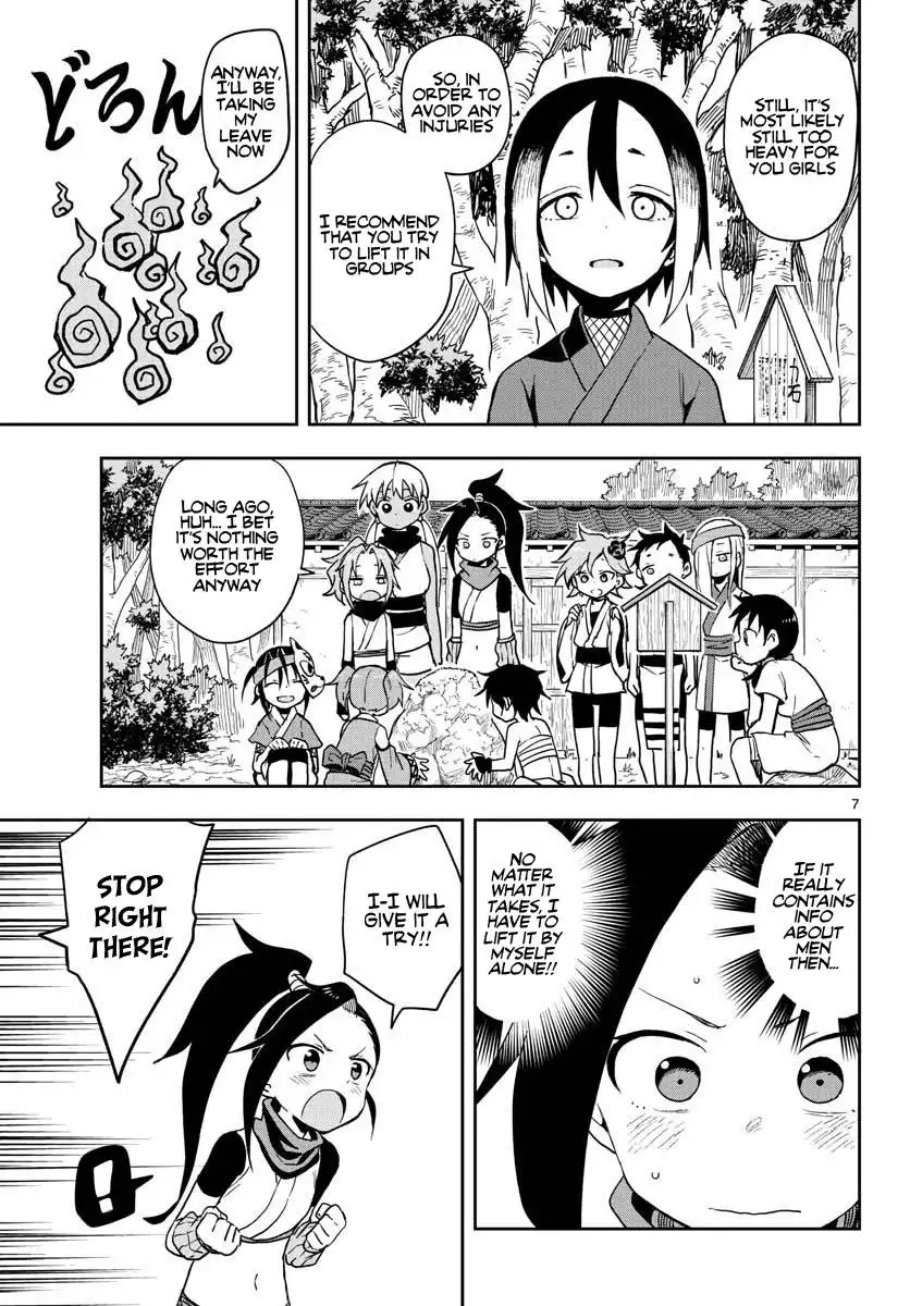 Kunoichi Tsubaki no Mune no Uchi Chapter 38 8